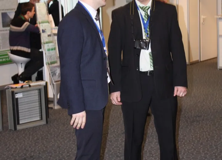 IV International Forum "Ecology" in St. Petersburg