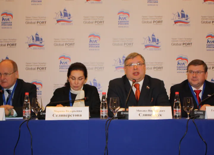 Honorary Presidium