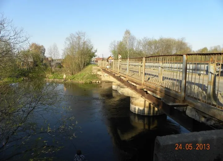Tagil River