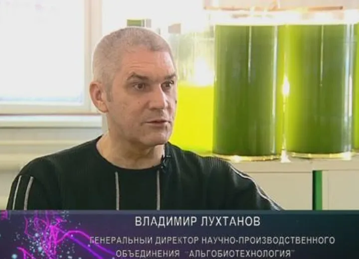 General director