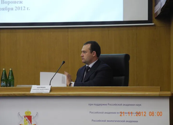 Minister of Environment in Voronezh