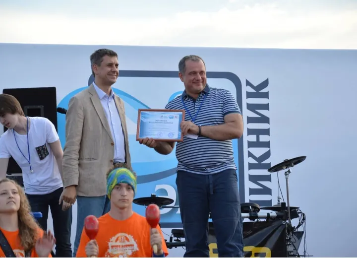 Награждение участников фестиваля