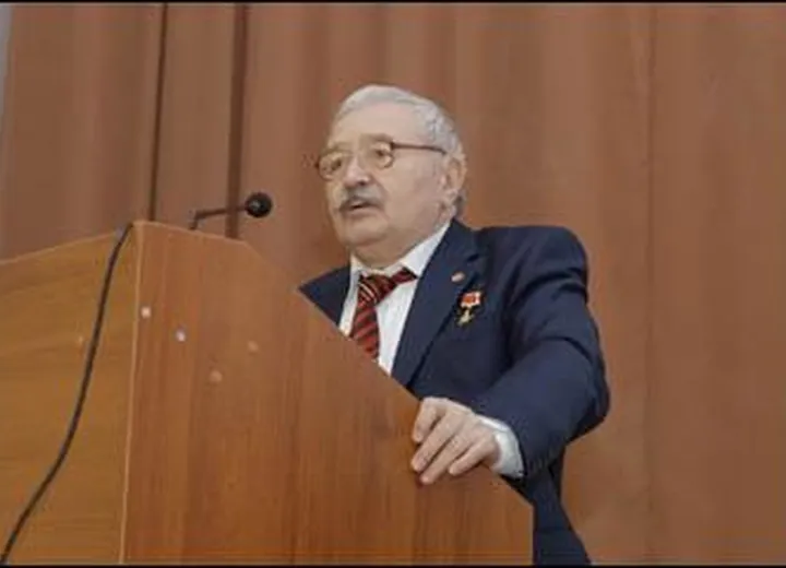 Саммит Земли