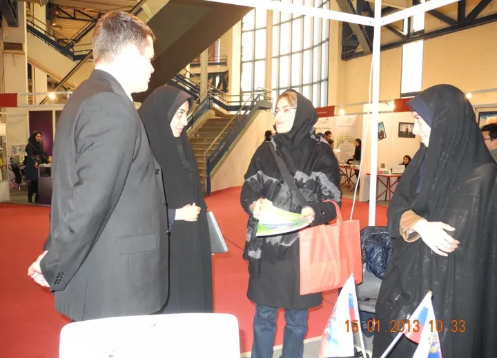 IranBiotech 2013