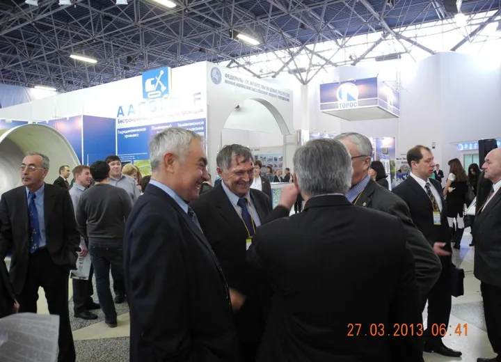 Форум "Чистая вода. Казань 2013 год"